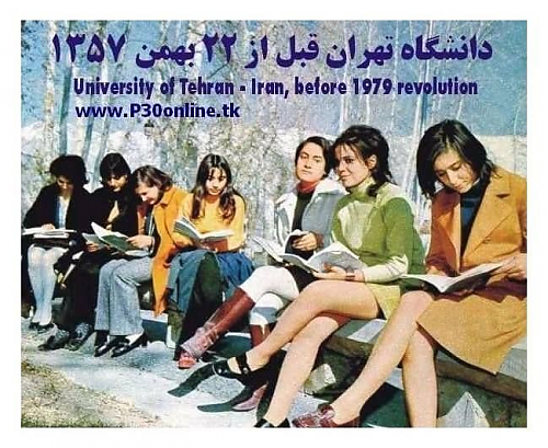 Klik op de afbeelding voor een grotere versie

Naam:  teheran univ.png‎
Bekeken: 43
Grootte:  557,5 KB
ID: 112726