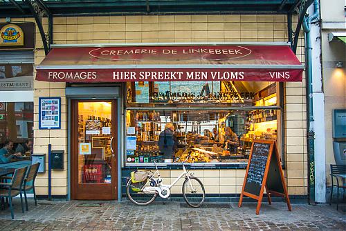 Klik op de afbeelding voor een grotere versie

Naam:  Bruxelles-cremerie-de-linkebeek.jpg
Bekeken: 196
Grootte:  588,6 KB
ID: 100895