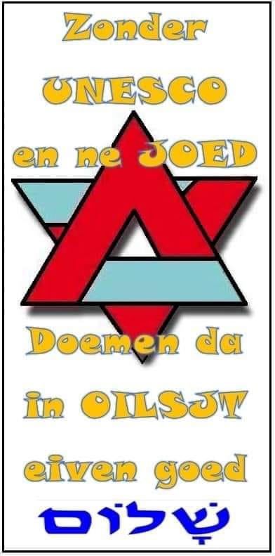 Naam: zonder unesco.jpg
Bekeken: 89
Grootte: 35,9 KB
