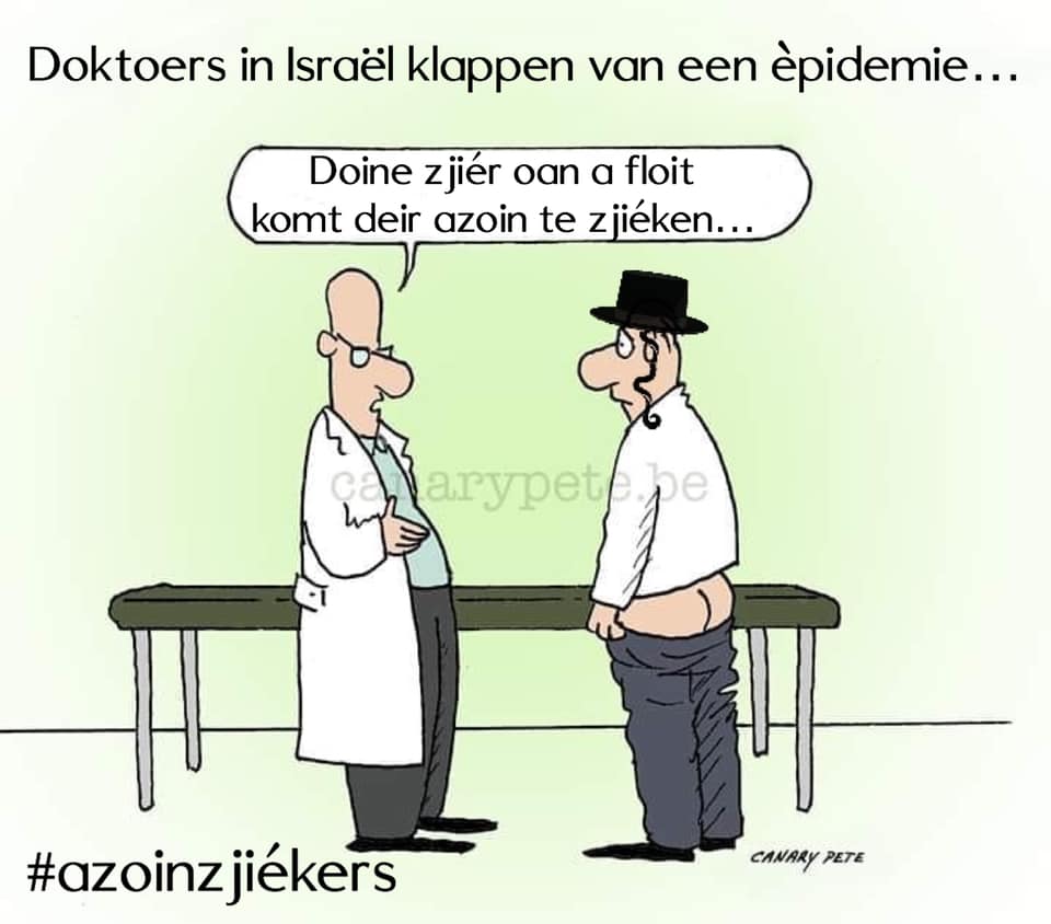 Naam: azoin.jpg
Bekeken: 57
Grootte: 50,3 KB