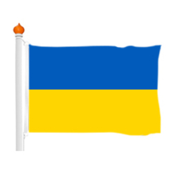 Naam: Vlag-Oekraine-228x228-250x250.jpeg
Bekeken: 70
Grootte: 10,8 KB