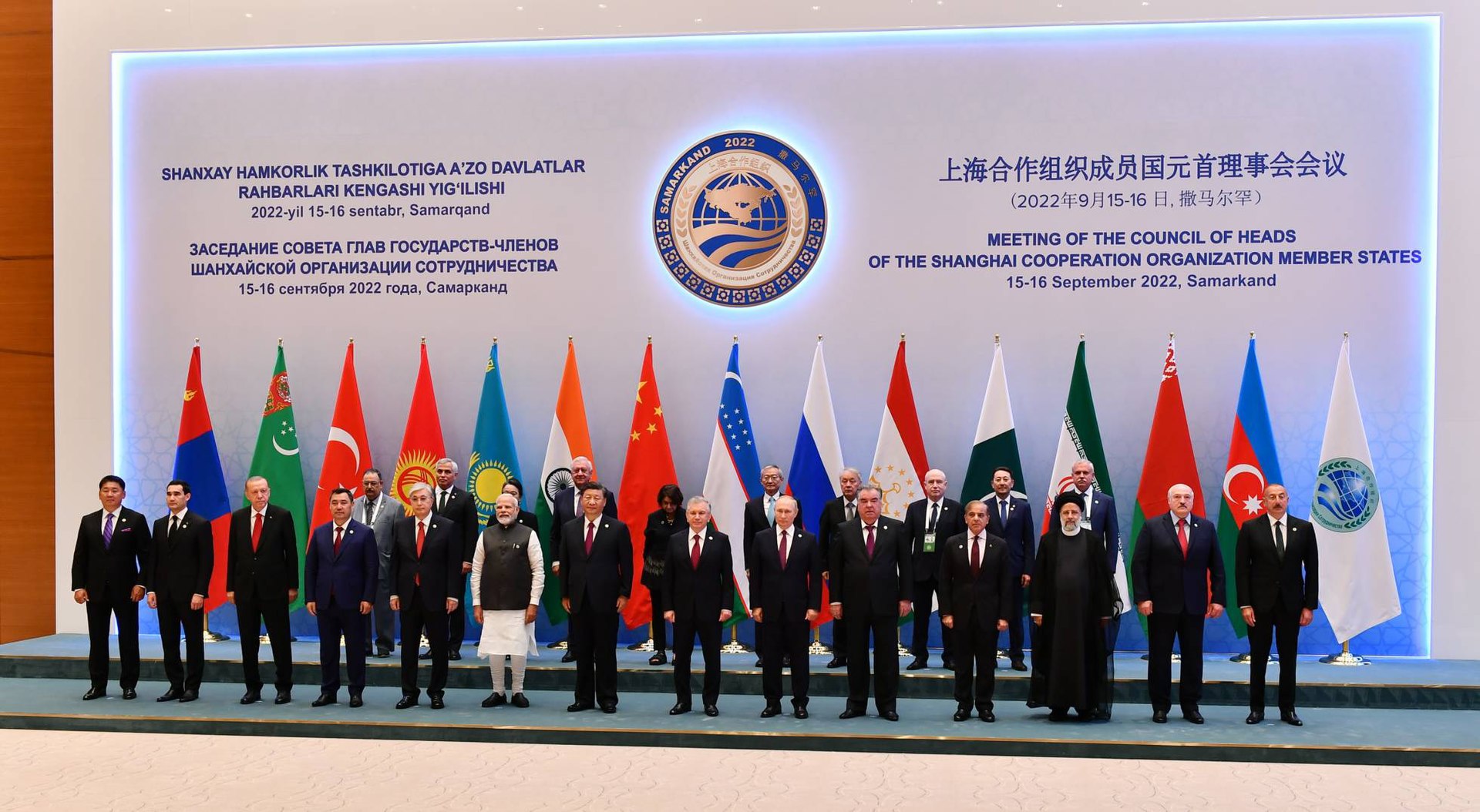 Naam: Shanghai_Cooperation_Organization_in_Samarkand,_Uzbekistan_2022.jpg
Bekeken: 749
Grootte: 324,5 KB