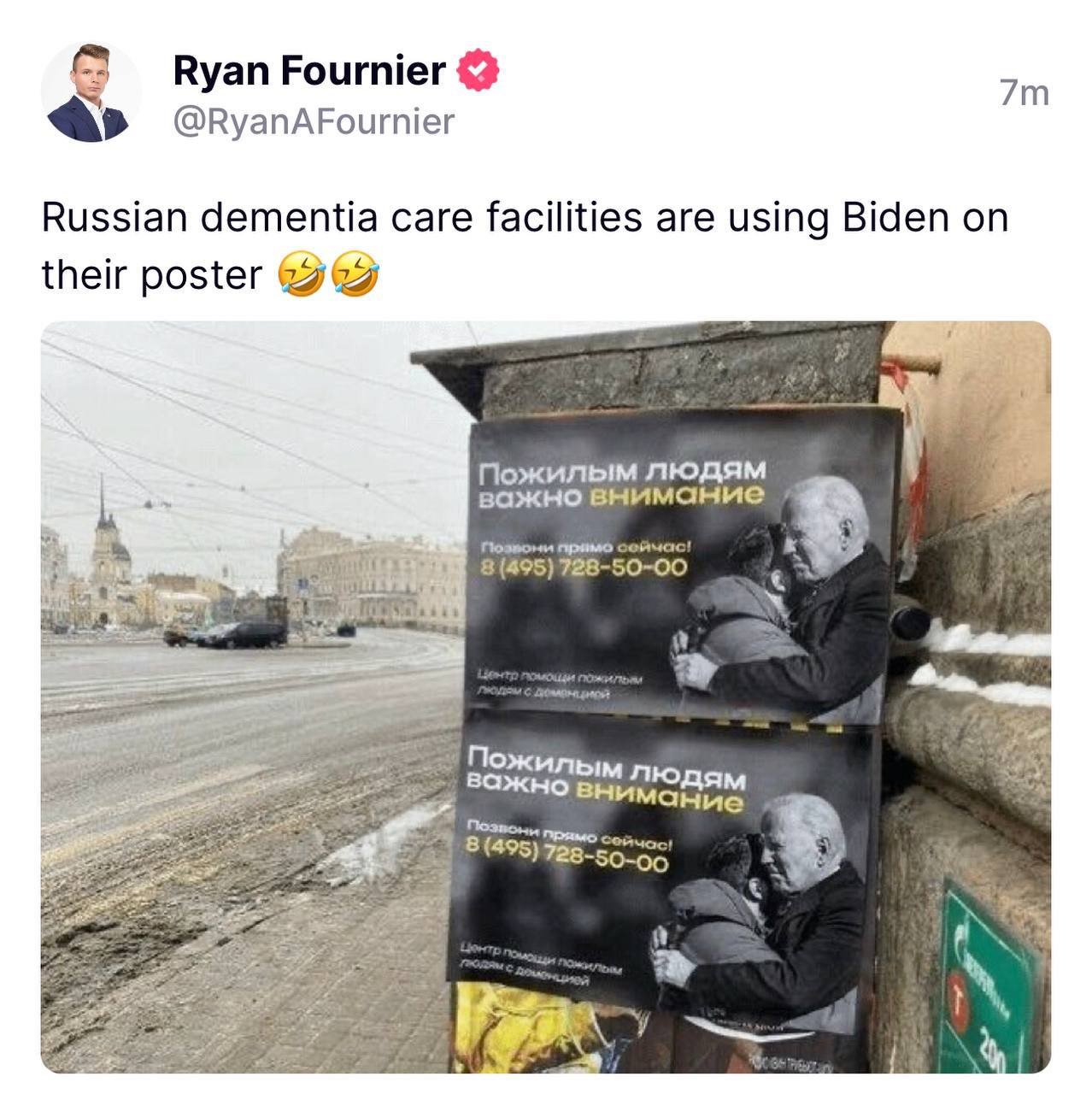 Naam: Biden dement.jpg
Bekeken: 93
Grootte: 245,9 KB