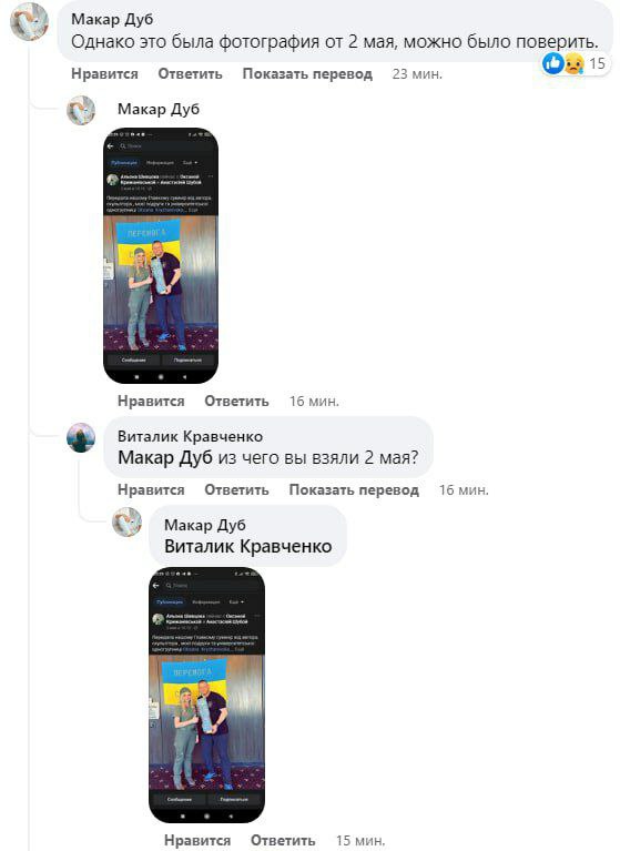 Naam: zalu 3.jpg
Bekeken: 60
Grootte: 41,7 KB