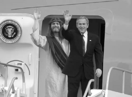 Naam: messiah Bush.bmp
Bekeken: 431
Grootte: 540,6 KB