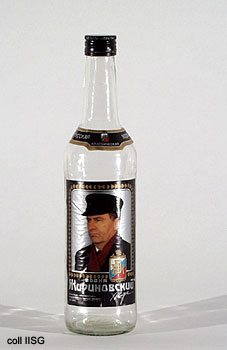 Naam: k21-407.jpg
Bekeken: 126
Grootte: 12,5 KB