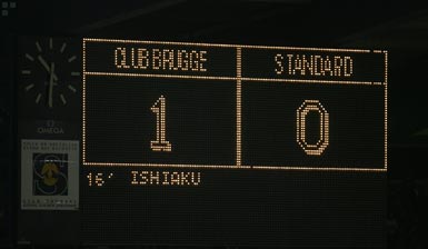 Naam: scorebord.jpg
Bekeken: 125
Grootte: 13,0 KB