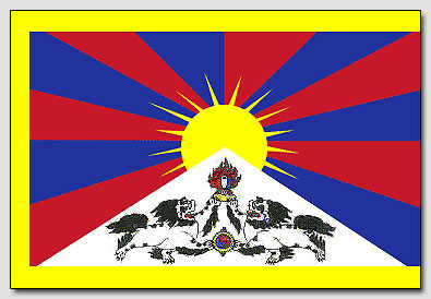Naam: tibet.jpg
Bekeken: 164
Grootte: 33,4 KB