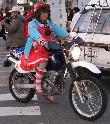 Klik op de afbeelding voor een grotere versie

Naam:  bikerchick.jpg
Bekeken: 140
Grootte:  79,5 KB
ID: 24148