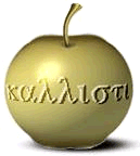 Naam: kallisti_apple.gif
Bekeken: 176
Grootte: 10,8 KB