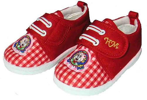 Klik op de afbeelding voor een grotere versie

Naam:  kinderschoenen_hs48.jpg
Bekeken: 186
Grootte:  35,1 KB
ID: 26790
