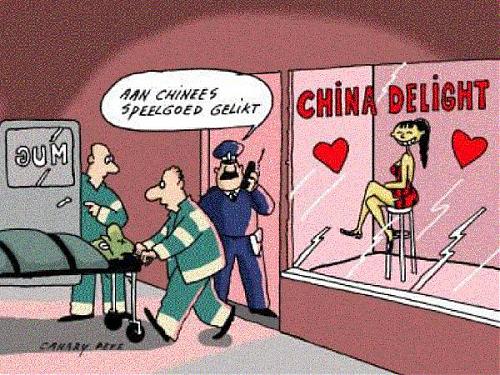 Klik op de afbeelding voor een grotere versie

Naam:  Chinees speelgoed.jpg
Bekeken: 125
Grootte:  92,6 KB
ID: 28938