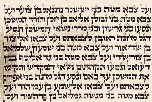 Klik op de afbeelding voor een grotere versie

Naam:  otiot2.gif
Bekeken: 115
Grootte:  43,0 KB
ID: 30008