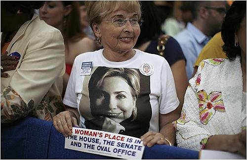 Naam: 07clinton-shirt533.jpg
Bekeken: 217
Grootte: 35,7 KB
