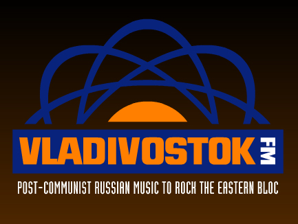 Naam: 60_vladivostok.jpg
Bekeken: 144
Grootte: 115,9 KB