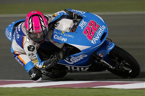 Klik op de afbeelding voor een grotere versie

Naam:  maverick-vinales-ana-carrasco-moto3-motogp-team-calvo-qatar-2013-12.jpg
Bekeken: 77
Grootte:  146,8 KB
ID: 90083