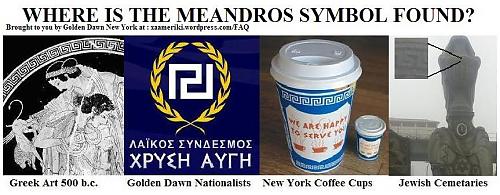 Klik op de afbeelding voor een grotere versie

Naam:  meandros-bannertext.jpg
Bekeken: 250
Grootte:  71,4 KB
ID: 91693