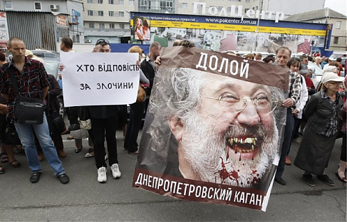Klik op de afbeelding voor een grotere versie

Naam:  kolomoyski2.png
Bekeken: 131
Grootte:  478,3 KB
ID: 95149